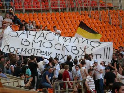 Torpedo - Bryansk 3.jpg