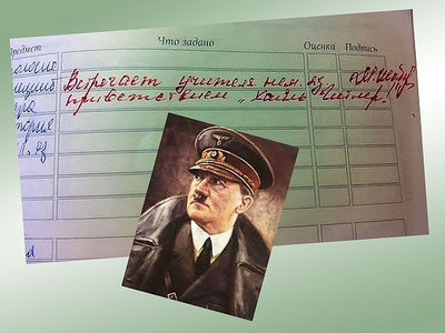 getImageCAZGSRUT.jpg
