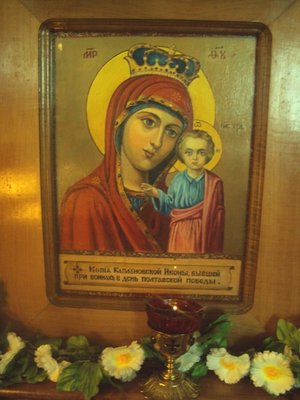 Каплуновская икона Божией Матери.JPG