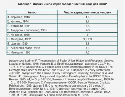 1933.jpg