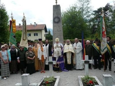 Казачье кладбище в Лиенце 3.jpg
