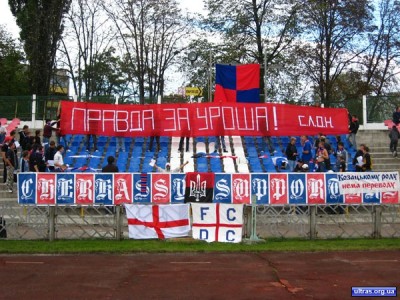 черкассы..jpg