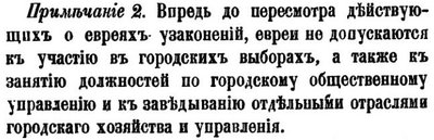 1903.jpg