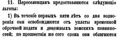 1903 4.jpg