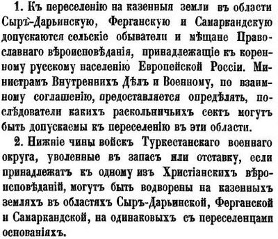 1903 3.jpg