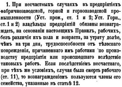 1903 5.jpg
