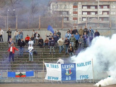 карлово.jpg