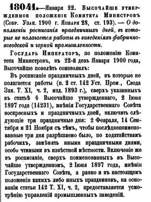 1900.jpg