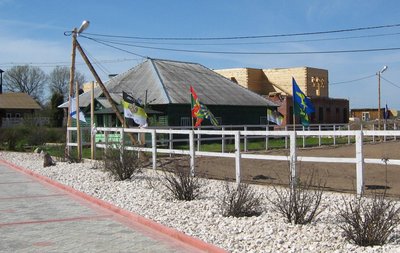 flags.jpg