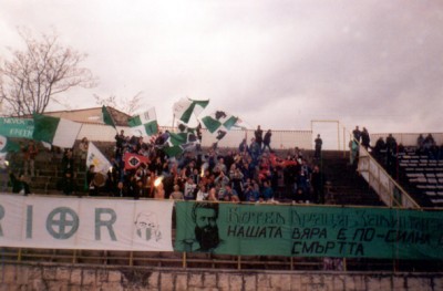 вратса.jpg