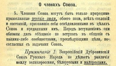 вдсрн.jpg