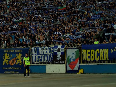 levski-lazio2.jpg
