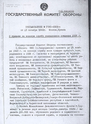 к.jpg