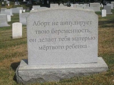 аб.jpeg