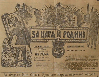 СРН.jpeg