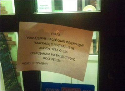 maskali.jpg