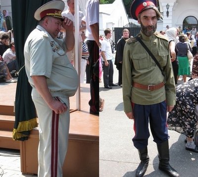 Навiки разом - Навеки вместе.jpg