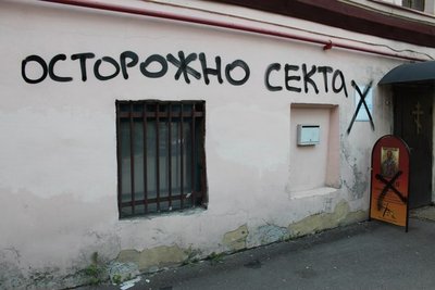 262384_900.jpg
