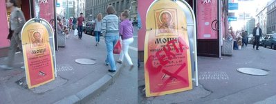 264111_900.jpg
