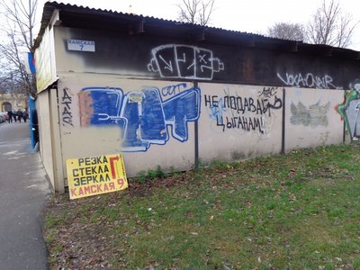 300218_900.jpg