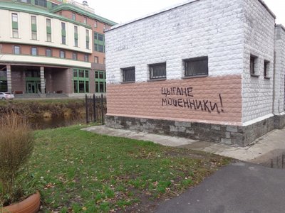 301160_900.jpg