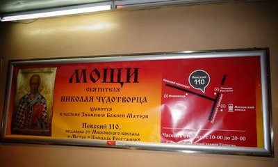 DSC00170.JPG
