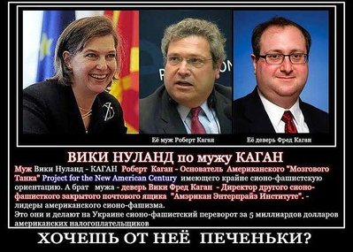 Кровожадные и алчные уроды выбрали новое место кормления.jpeg