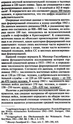 дробязко 2.JPG