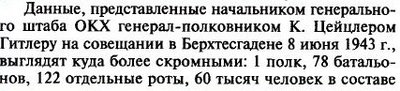 дробязко 1.JPG