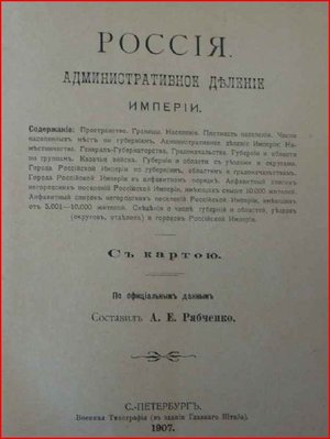 тит лист.JPG
