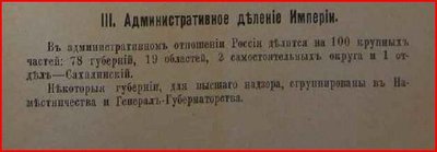 1907.JPG