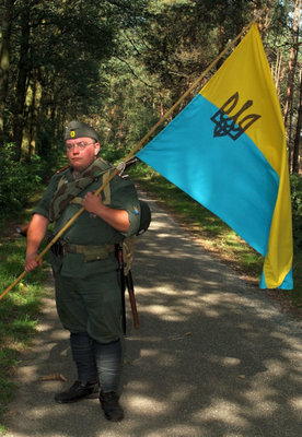 укроп 23tjgip.jpg