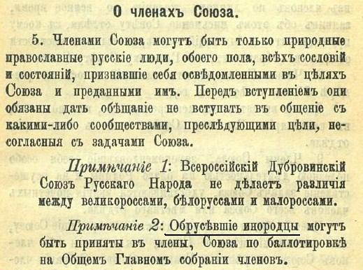 СРН.JPG