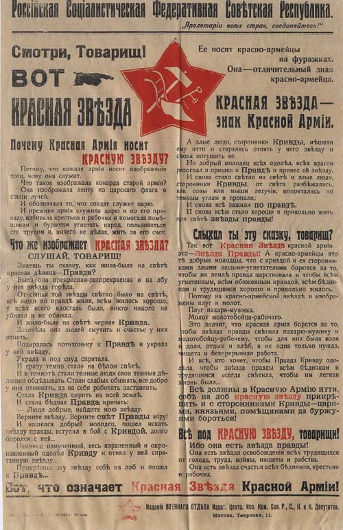gazeta.jpg