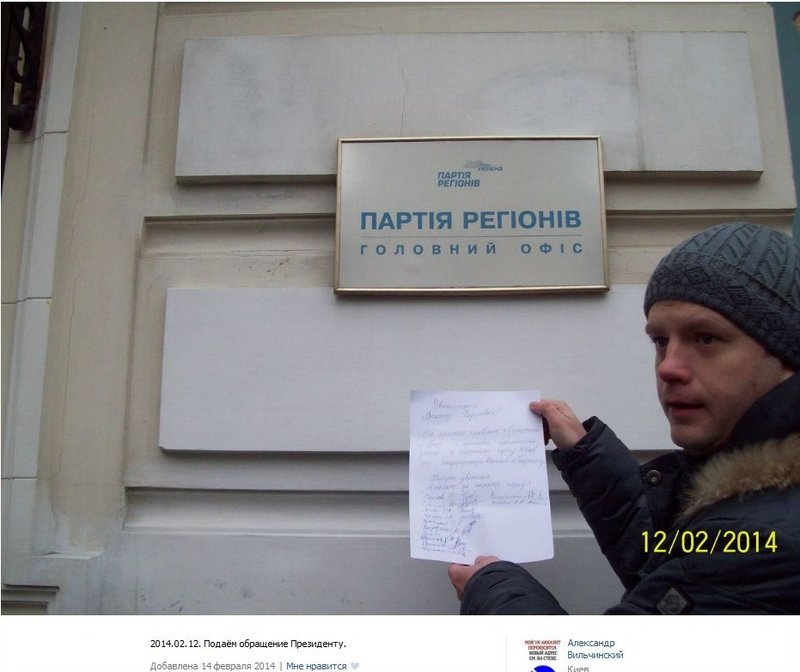 2014.JPG