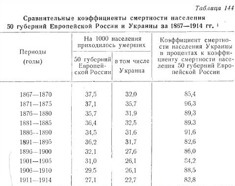 1914.JPG