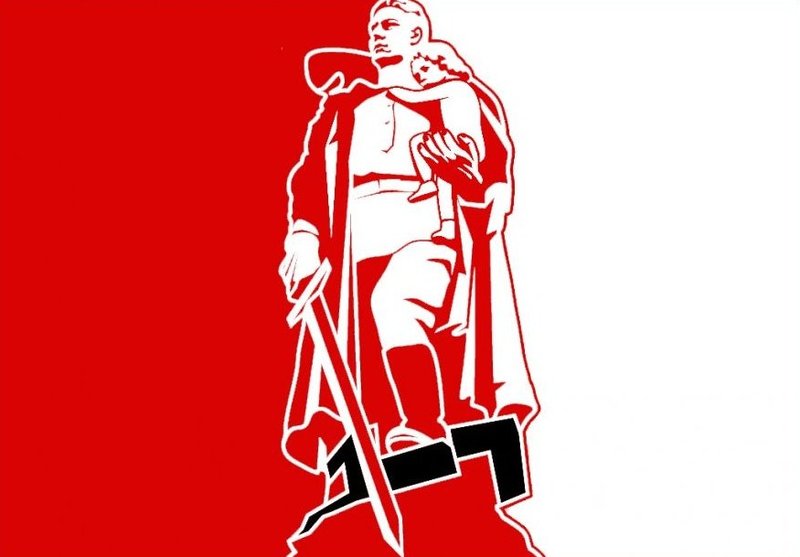 св.JPG