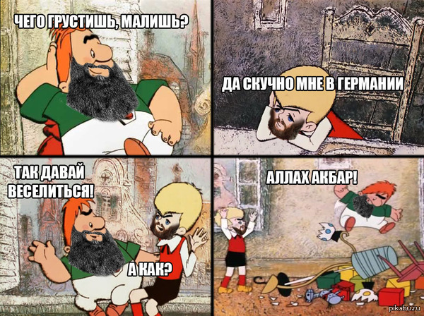 1147968_original.jpg