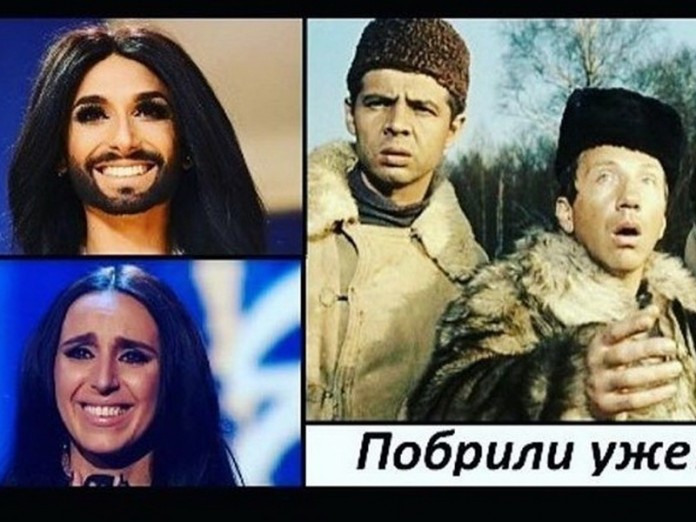Побрили уже....jpg