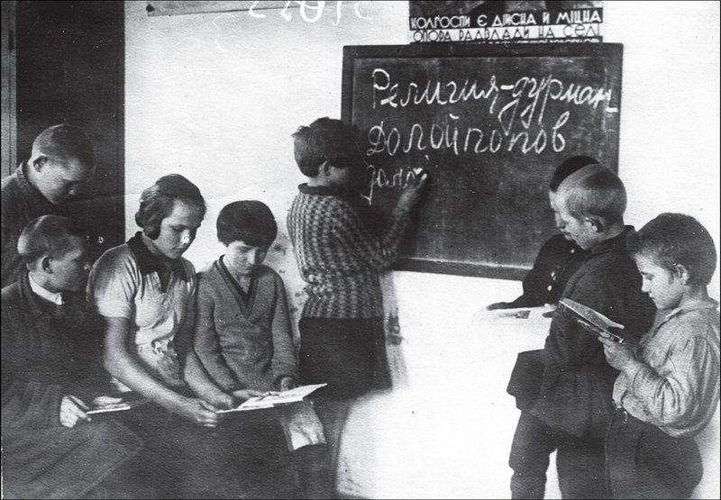 долой попов.jpg