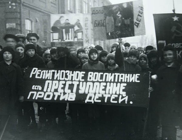 религиозное воспитание.jpeg
