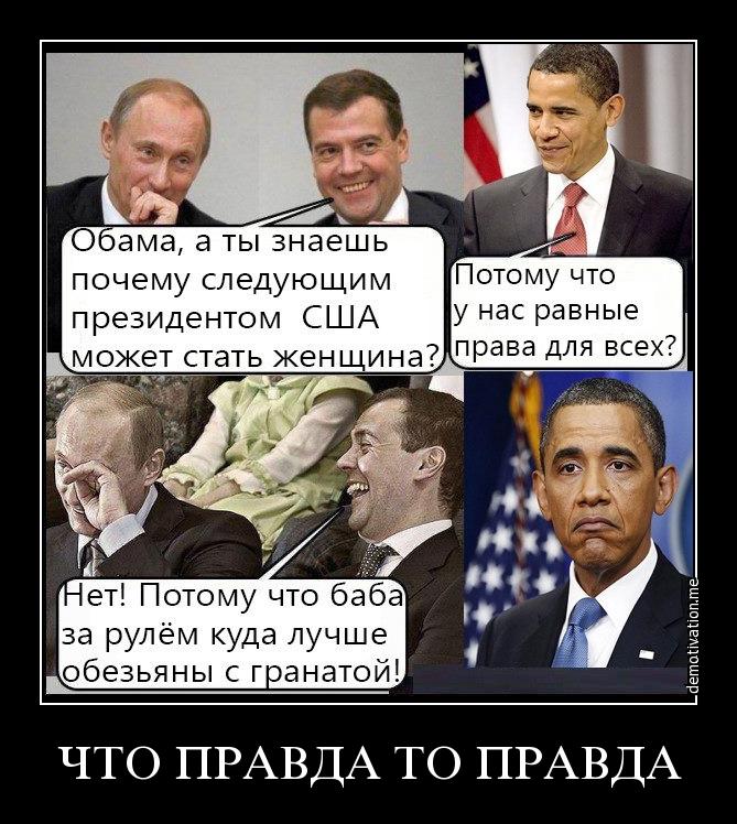 обезьяна с гранатой.jpg
