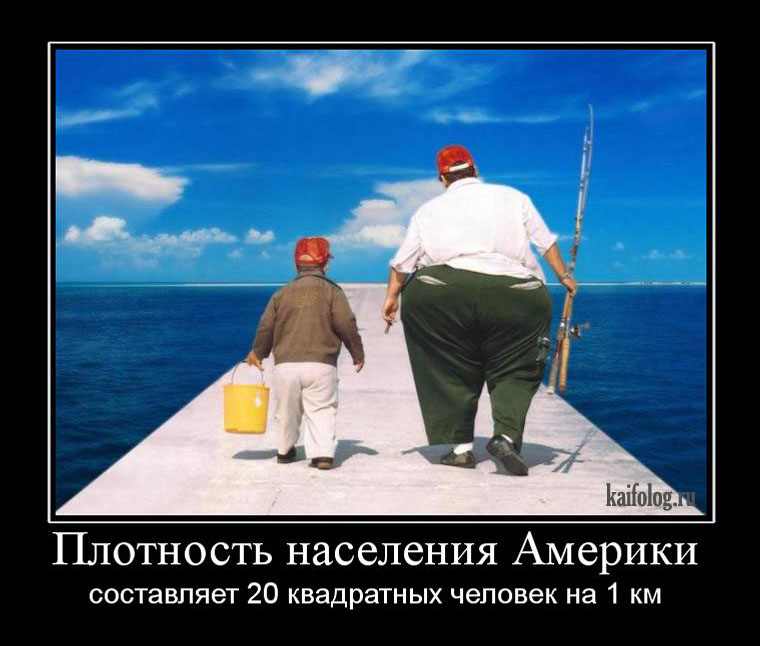 населенине США.jpg