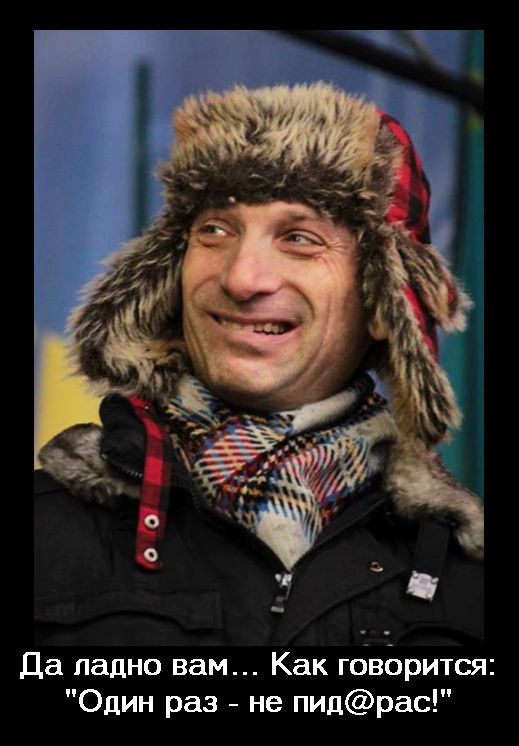 Портников два.jpg