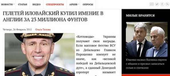 гелетей1oVdqOx.jpg
