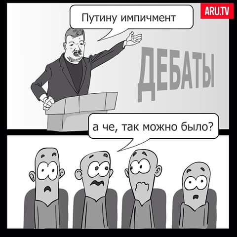 FB_IMG_1472481745534.jpg