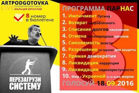 FB_IMG_1472388072728.jpg