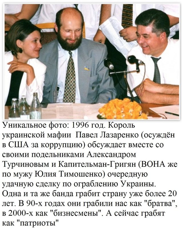 ЖжЖ.jpeg