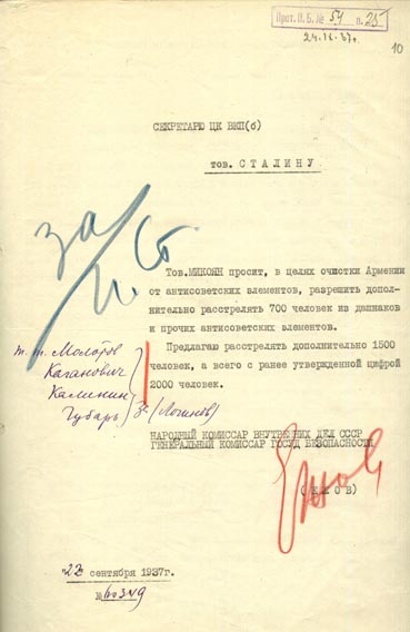 700 антисоветского элемента.jpg
