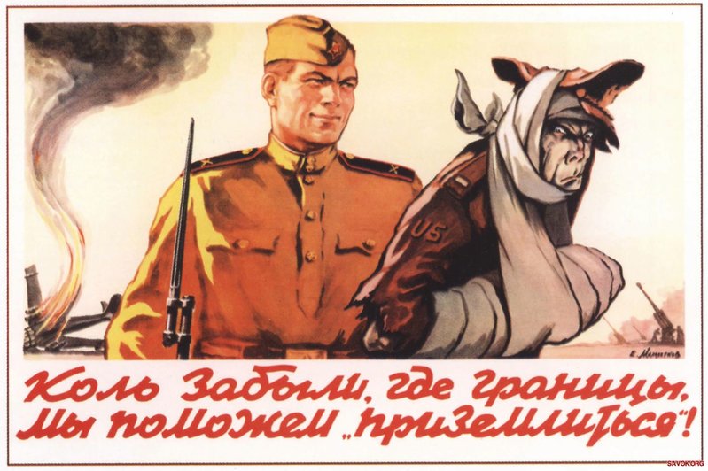 1296066539_s_fightwithenemypost_00021.jpg